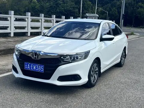 Honda Crider 2019