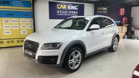 Audi Q5 2018