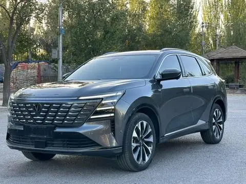 Changan CS75 PLUS 2025