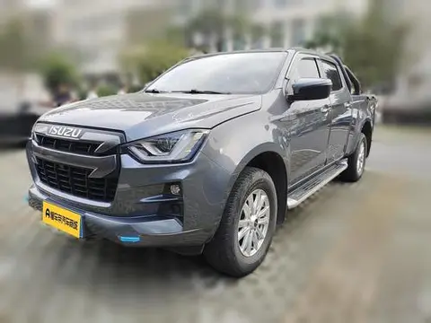 Isuzu Lingtuo 2023