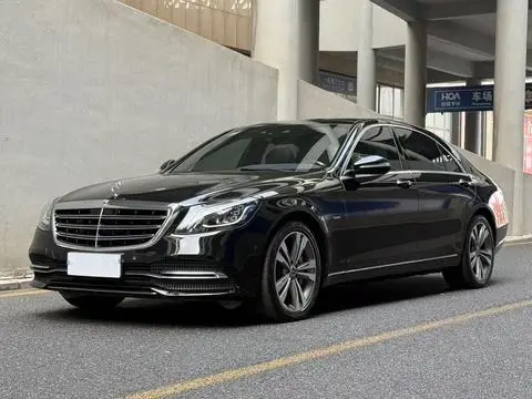 Mercedes-Benz S-Class 2020