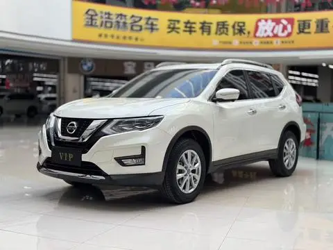 Nissan X-Trail 2023