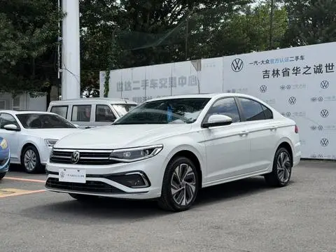 Volkswagen Bora 2025