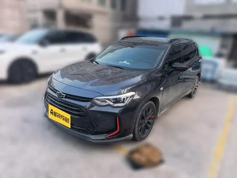 Chevrolet 沃兰多 2020