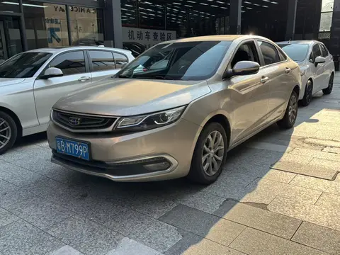 Geely Emgrand GL 2017