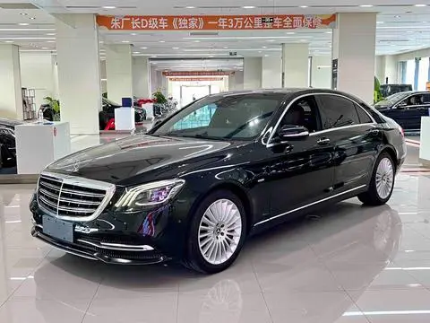 Mercedes-Benz S-Class 2020
