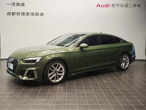 Audi A5 2023
