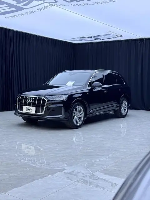 Audi Q7 2021