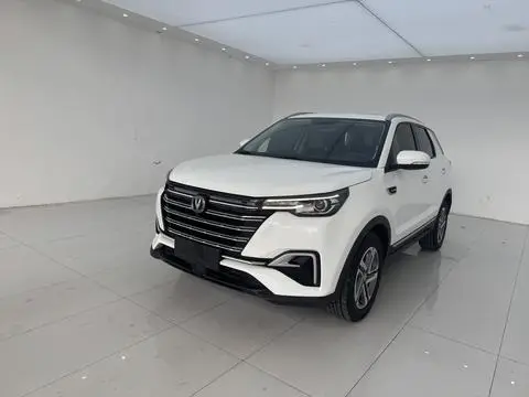 Changan CS55 PLUS 2020