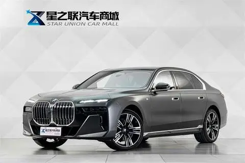 BMW 7 Series 2023