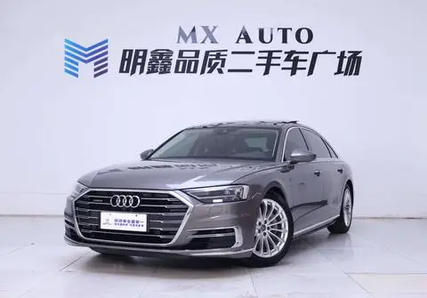 Audi A8 2018