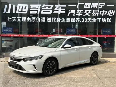 Honda 英仕派 2022