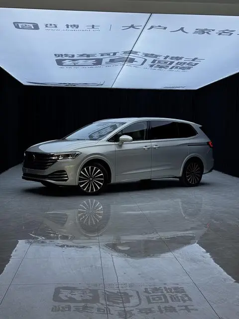 Volkswagen 威然 2022