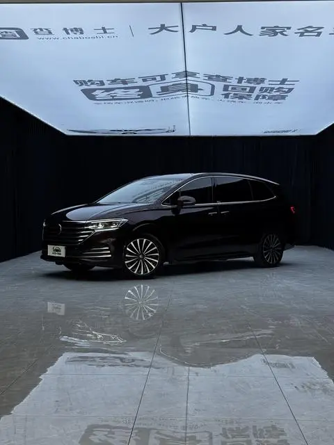 Volkswagen Viloran 2022