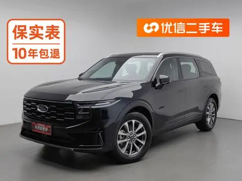 Ford Edge 2023