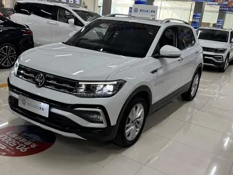 Volkswagen 途铠 2022