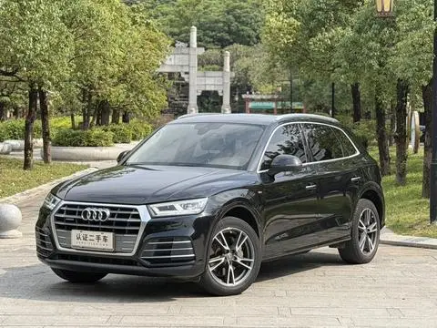 Audi Q5L 2018
