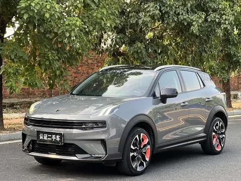 Lynk & Co 06 2020