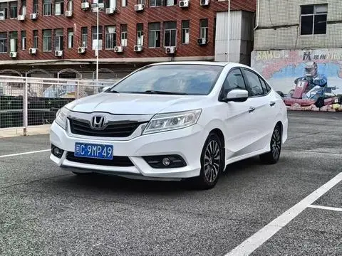 Honda Crider 2013