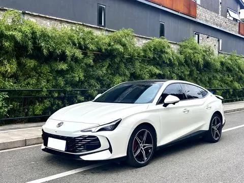 MG 7 2023
