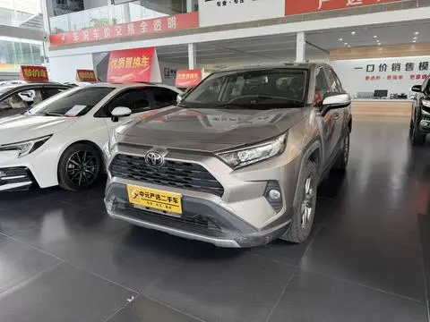 Toyota RAV4 2020