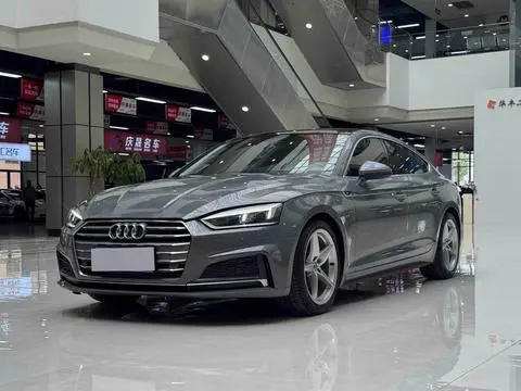 Audi A5 2019