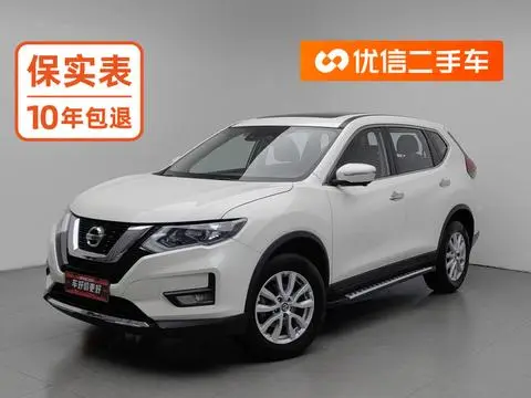 Nissan X-Trail 2021