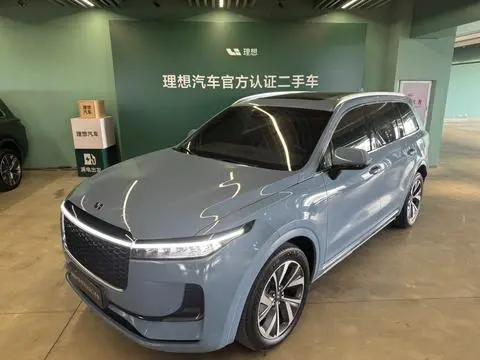 Li ONE 2021