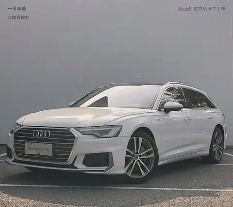 Audi A6 2020