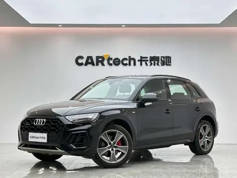 Audi Q5L 2024