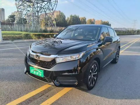 Honda Avancier 2017