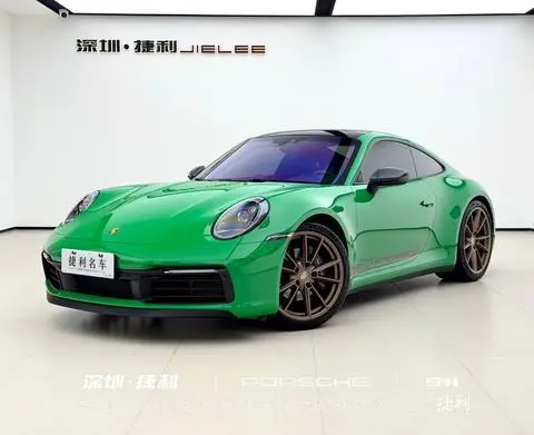 Porsche 911 2023