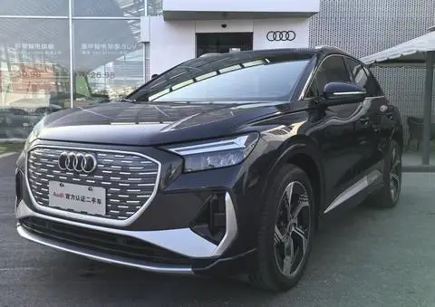 Audi Q4 e-tron 2023