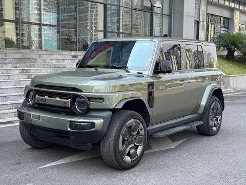 iCAR V23 2026