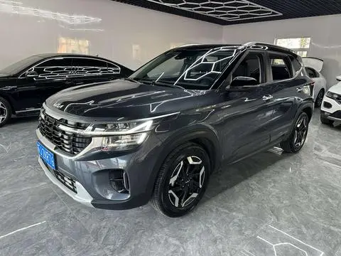 Kia Seltos 2023