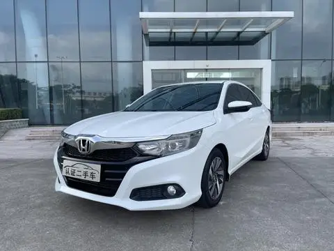 Honda Crider 2019