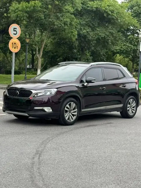 DS 6 2014