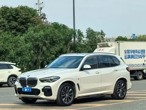 BMW X5 2020
