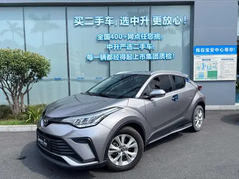 Toyota IZOA 2021