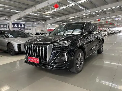 Hongqi HS5 2023