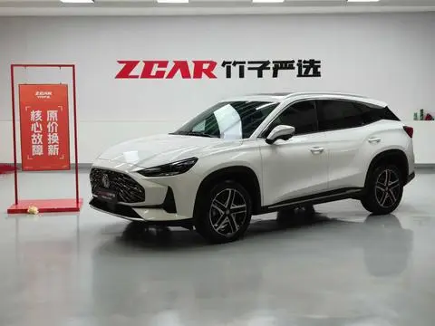 MG ONE 2022
