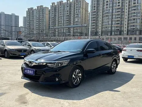 Honda Crider 2019