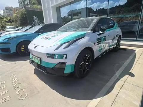 Lynk & Co 20 2025