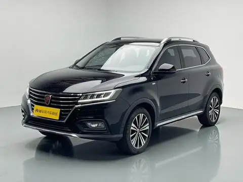 Roewe RX5 2020