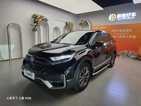 Honda CR-V 2021
