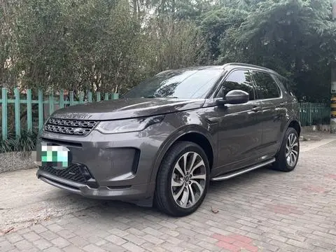 Land Rover Discovery Sport 2022