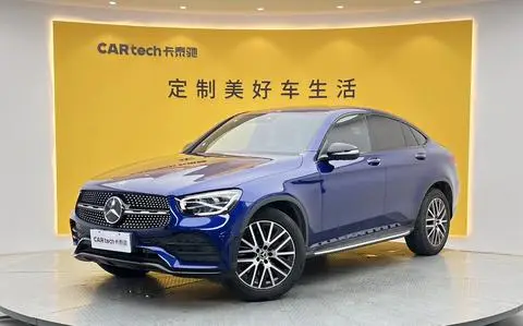Mercedes-Benz GLC轿跑 2020