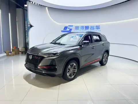Changan CS75 PLUS 2021