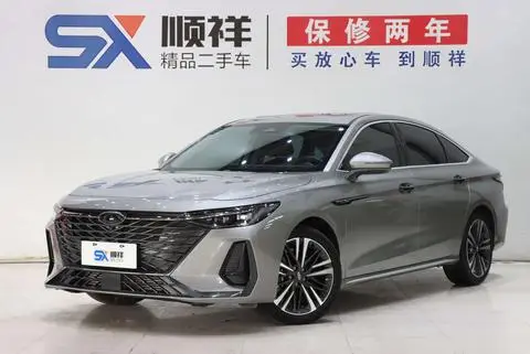 Chery Arrizo 8 2023