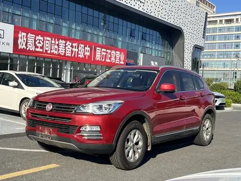 Hanteng Han腾X7 2016